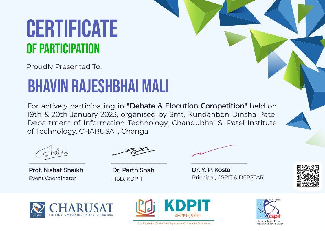 CertificateImage
