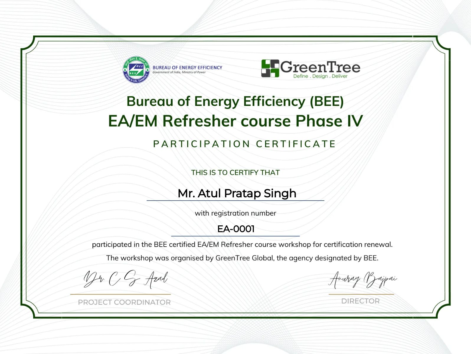 CertificateImage