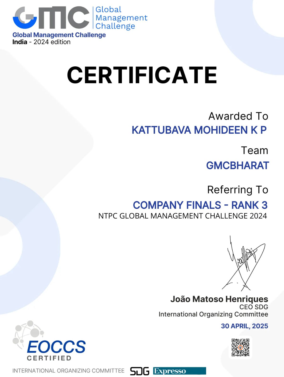 CertificateImage
