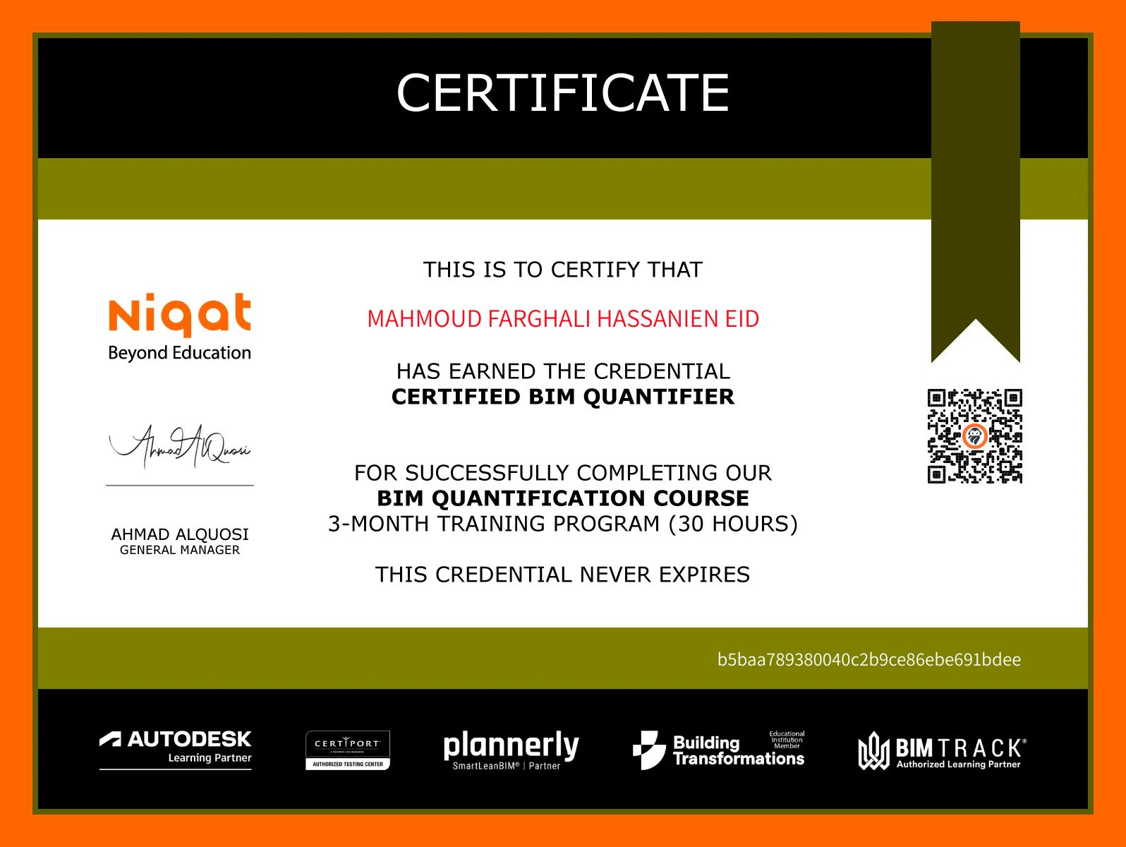 CertificateImage