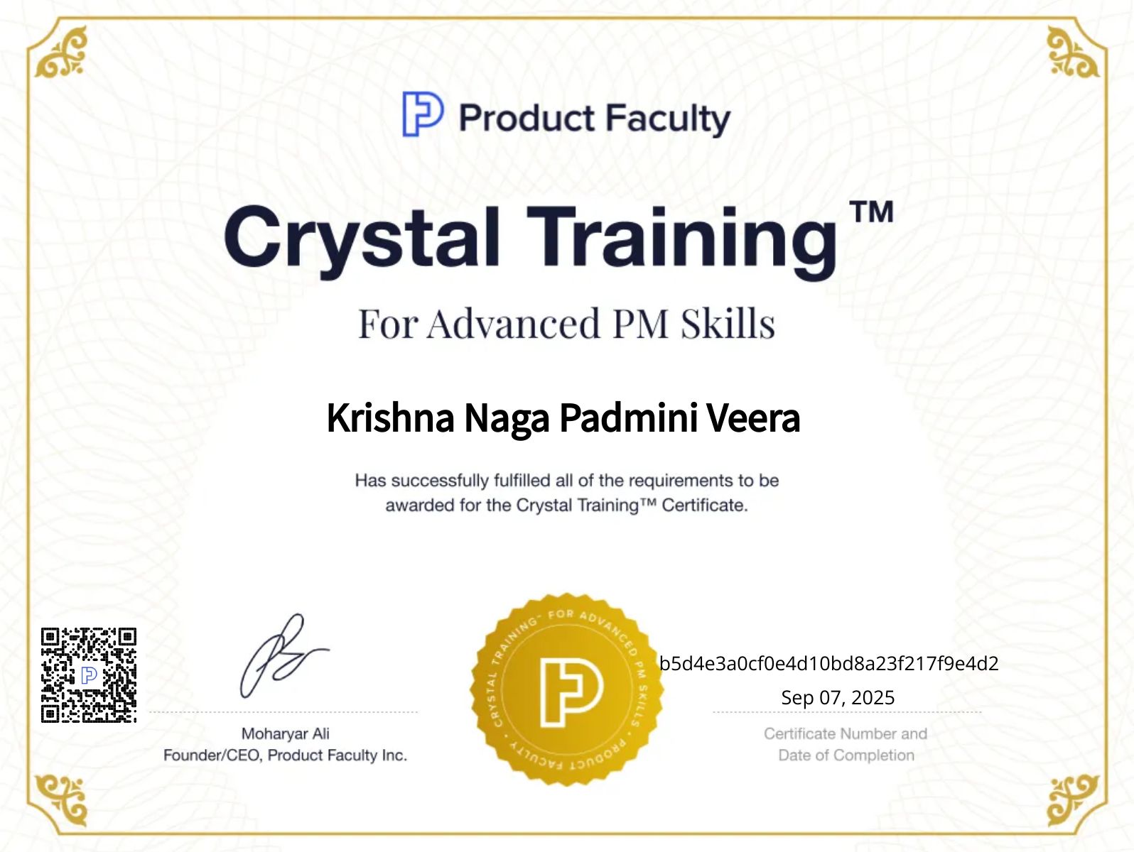 CertificateImage