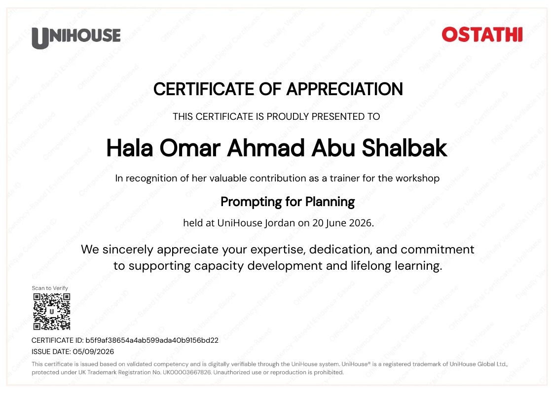 CertificateImage