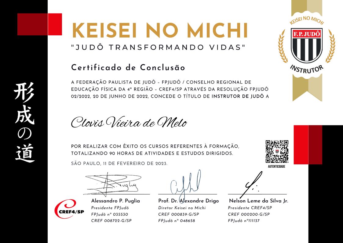 CertificateImage