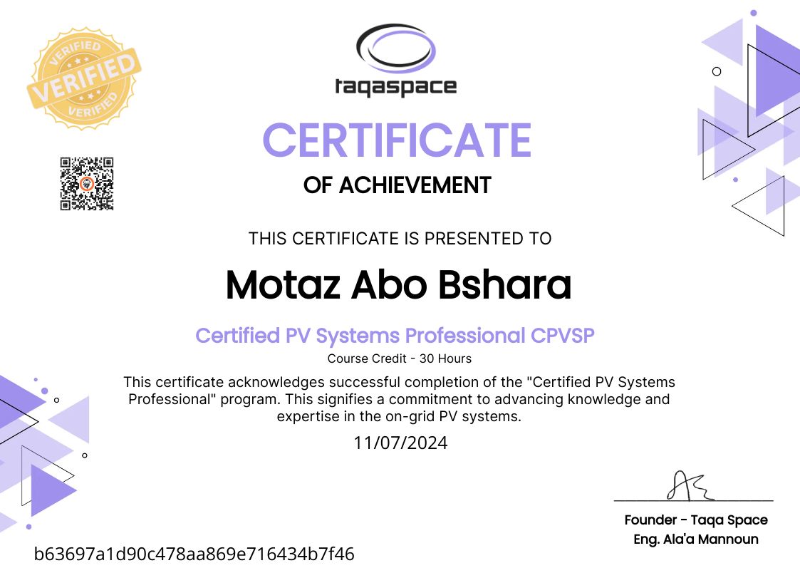 CertificateImage