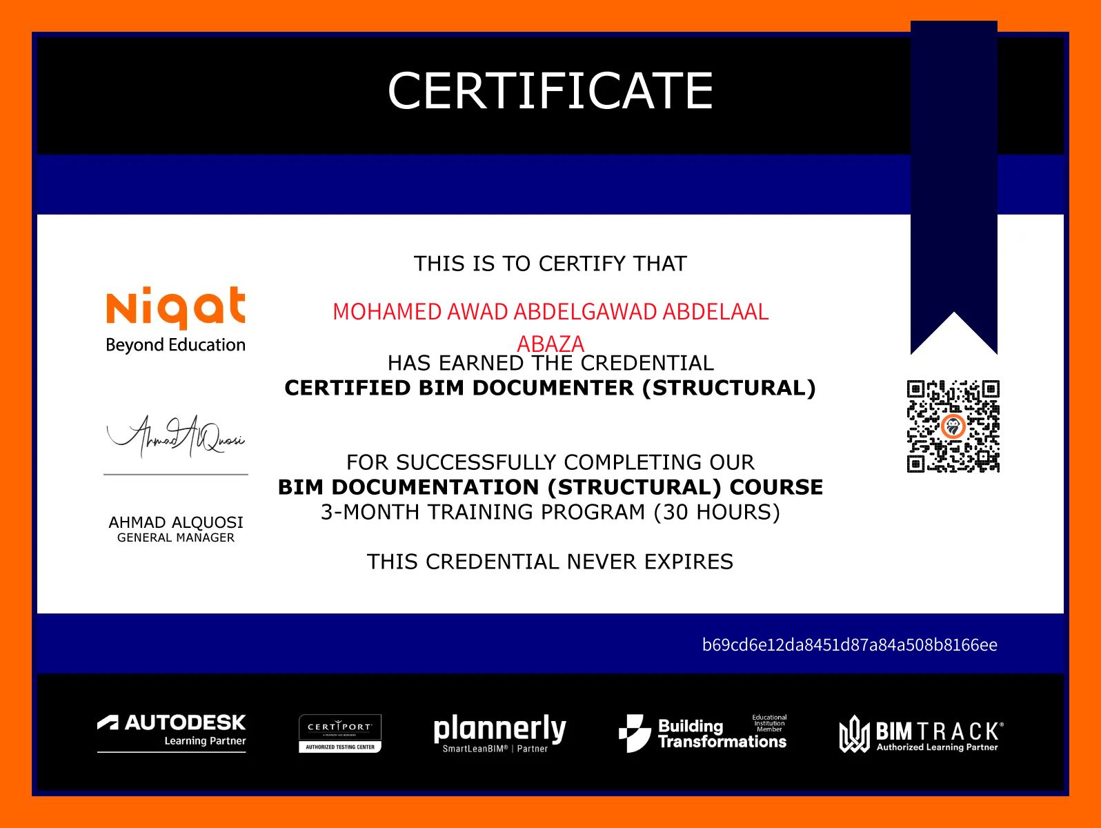 CertificateImage