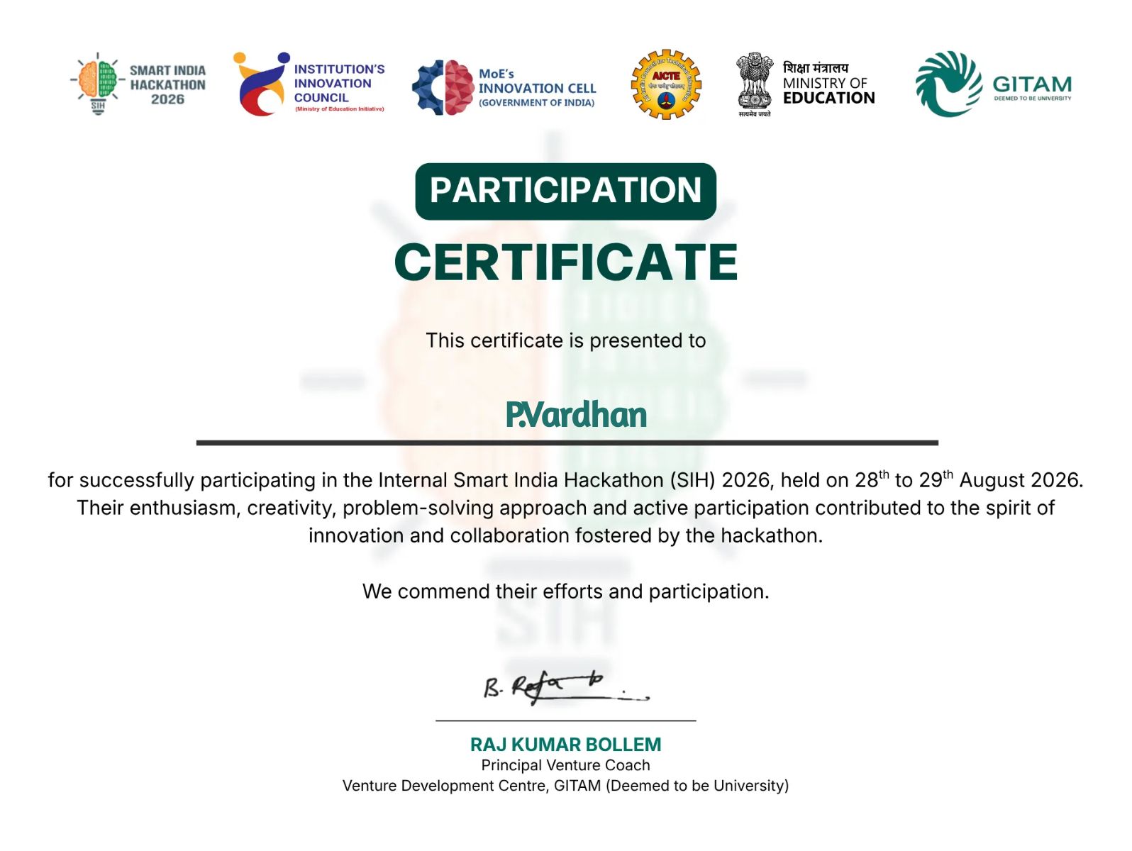 CertificateImage