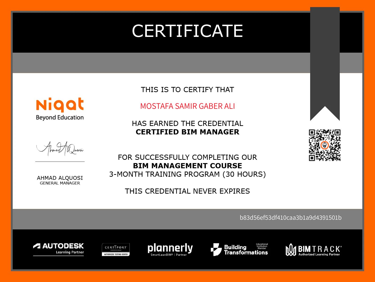 CertificateImage
