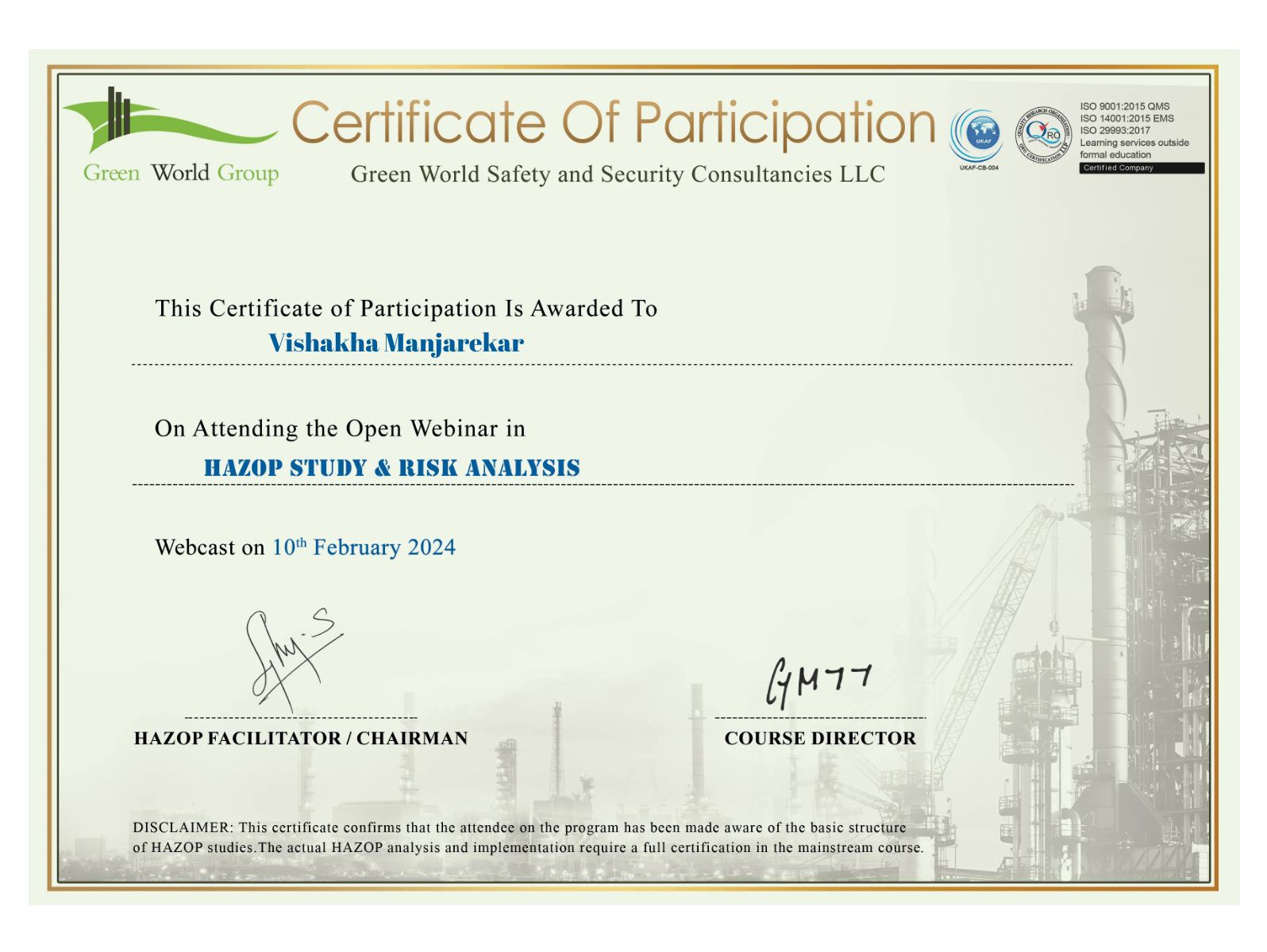 CertificateImage