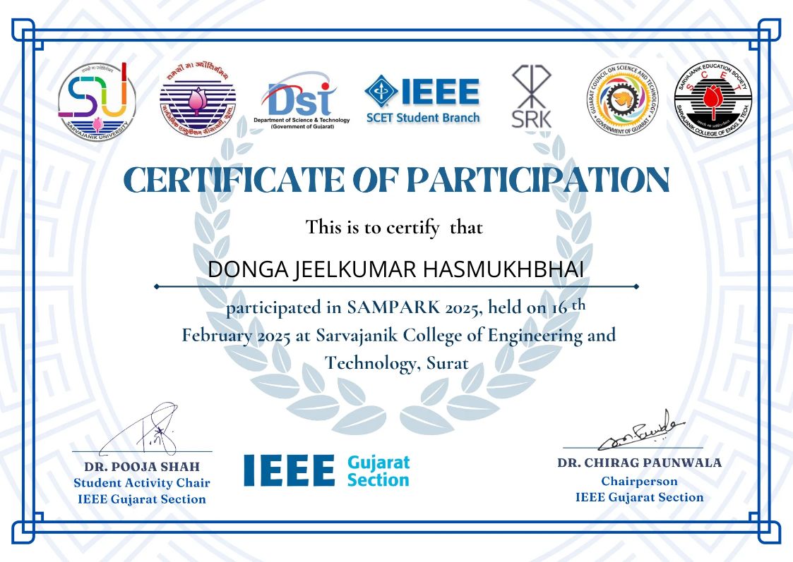 CertificateImage