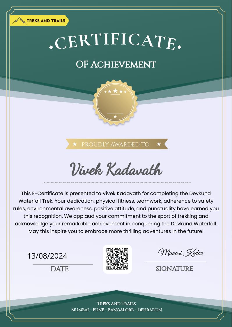 CertificateImage
