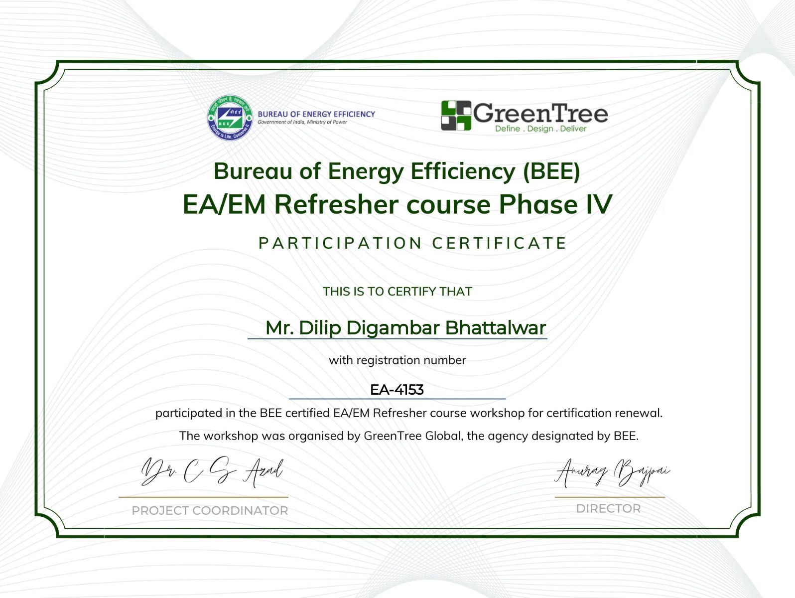 CertificateImage