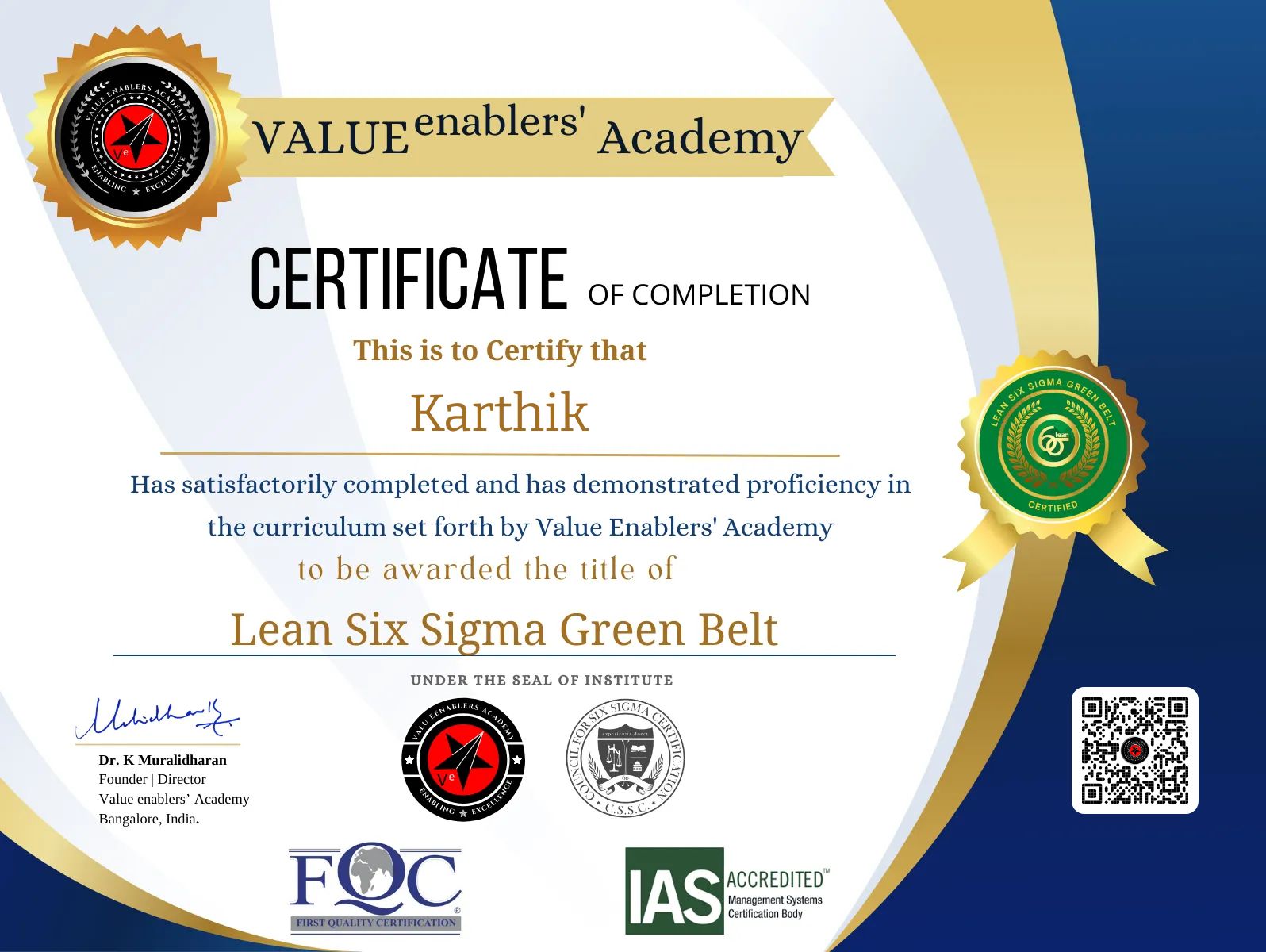 CertificateImage