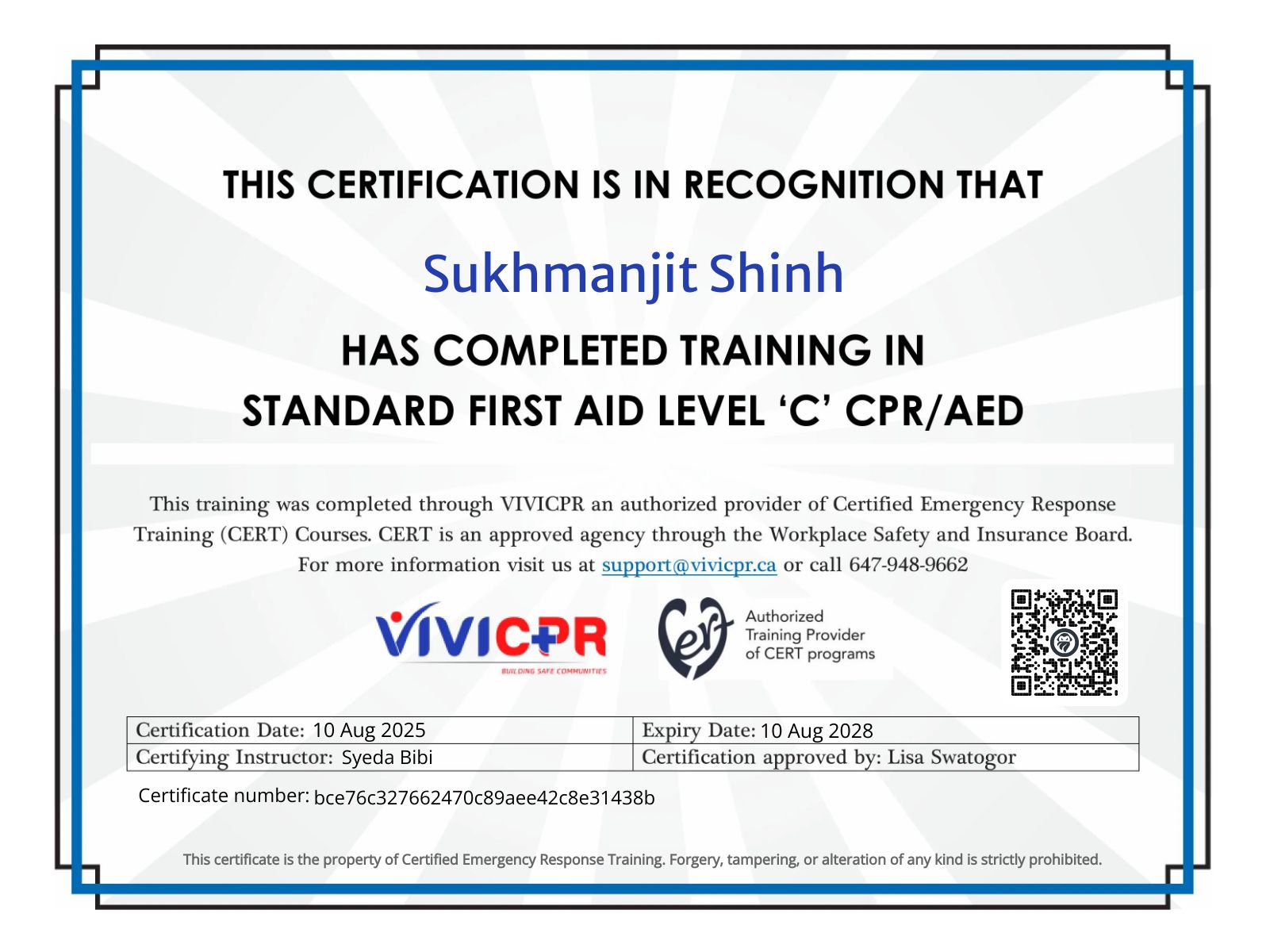 CertificateImage