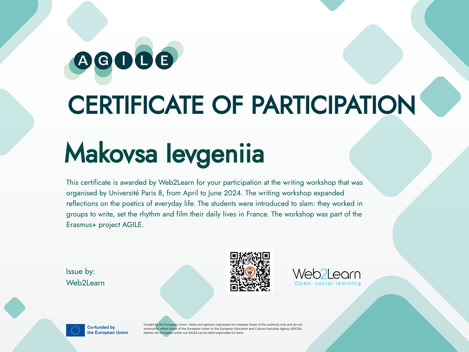 CertificateImage