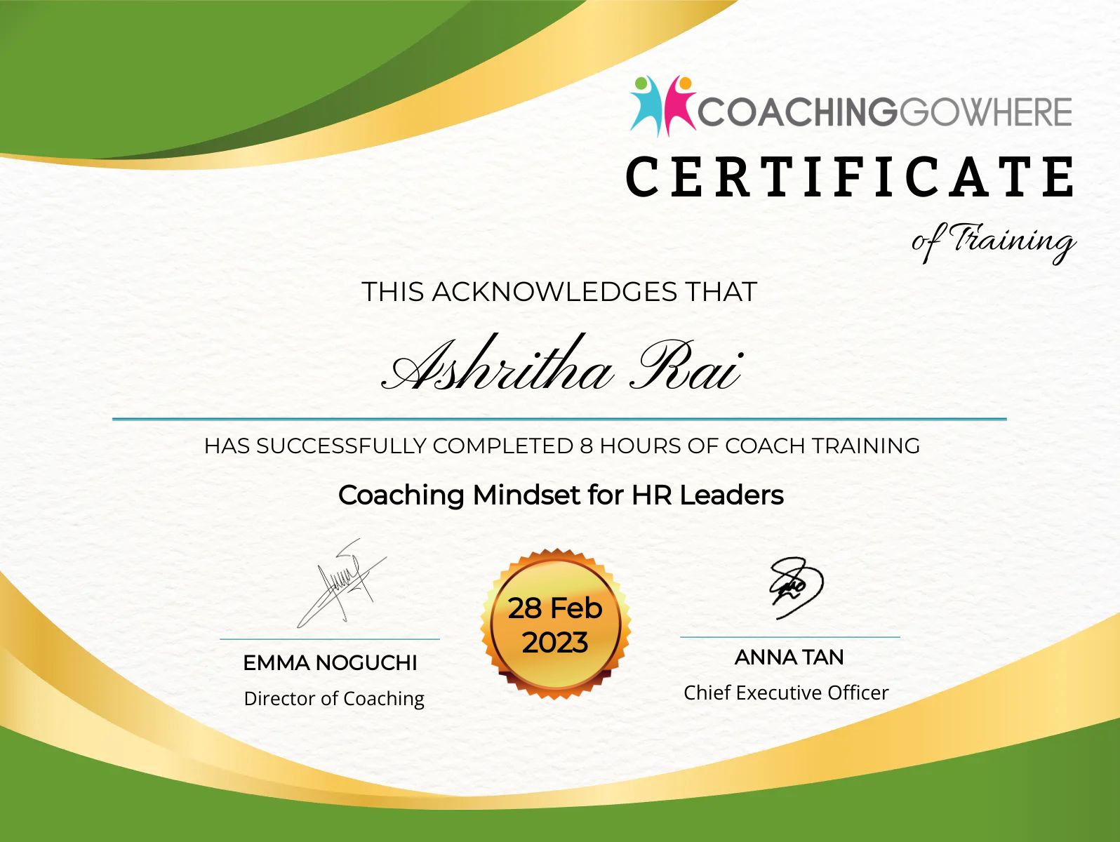 CertificateImage