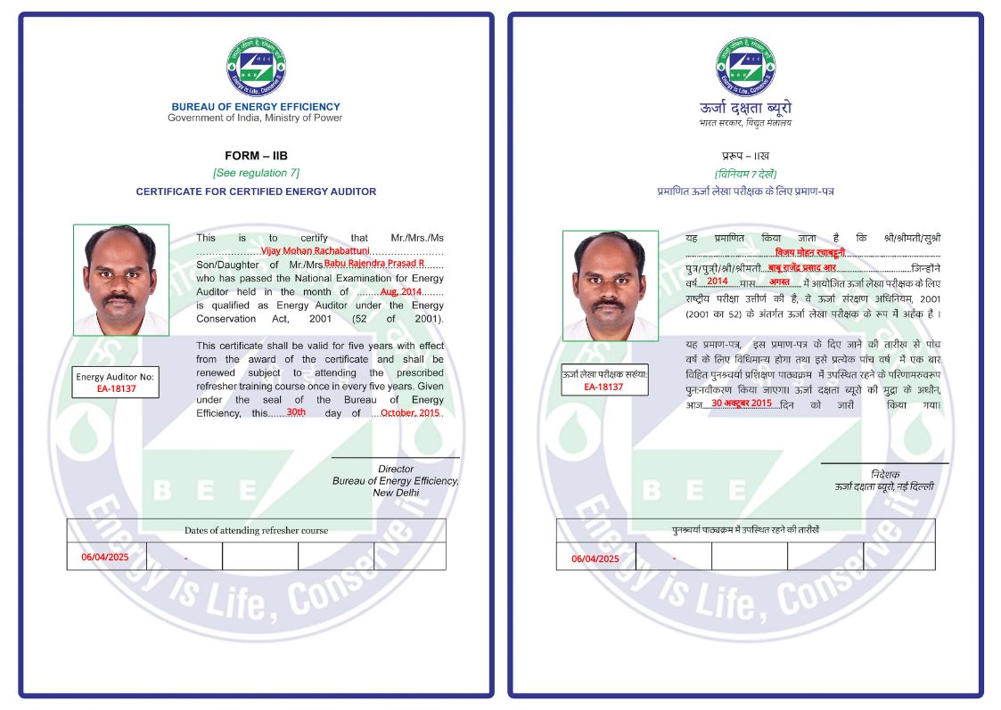 CertificateImage