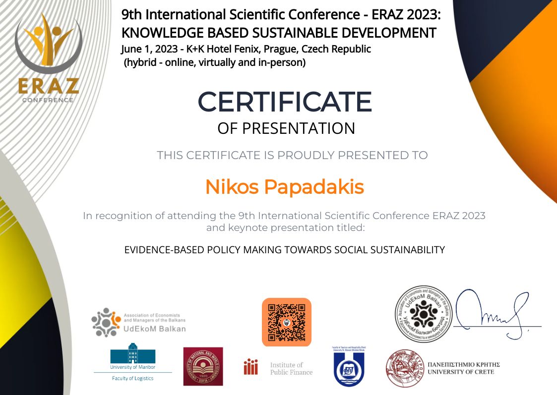 CertificateImage