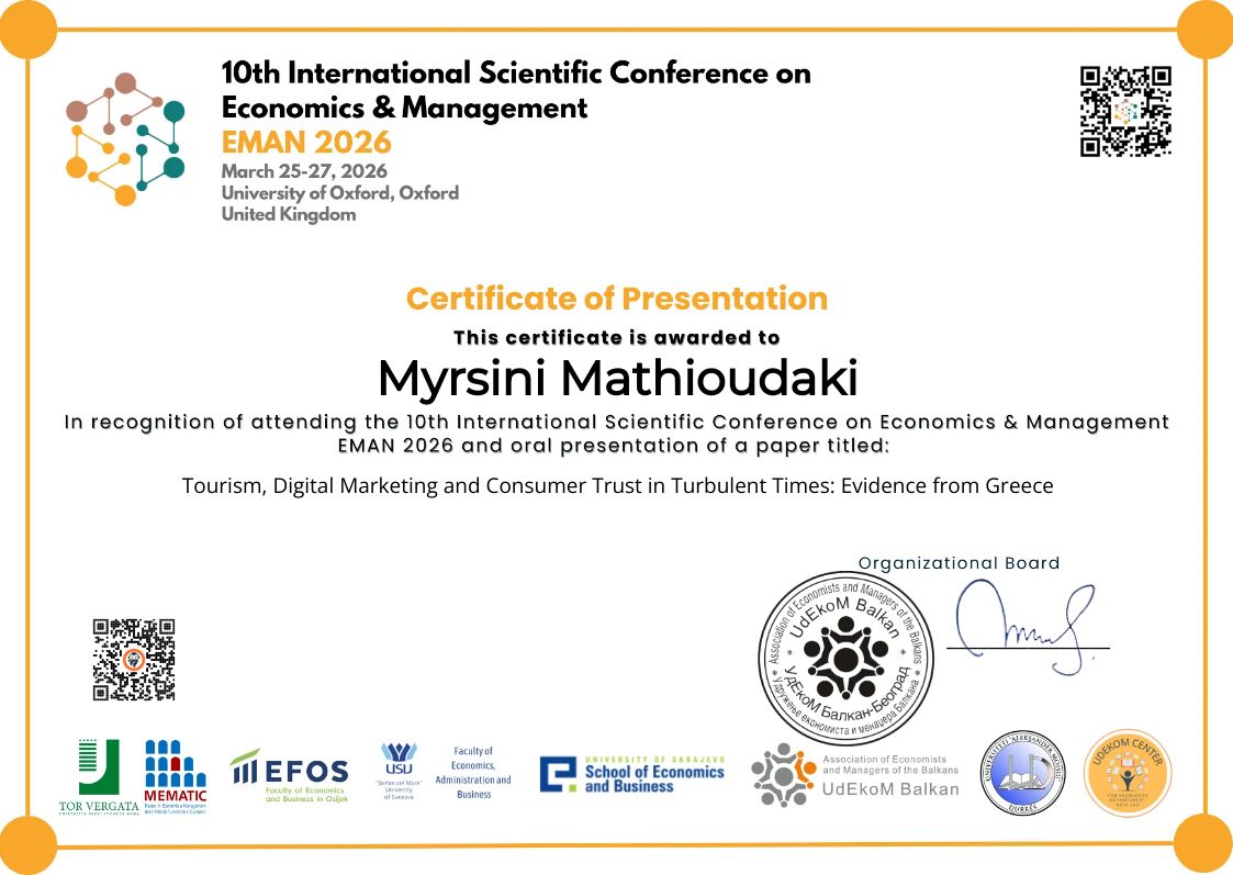 CertificateImage