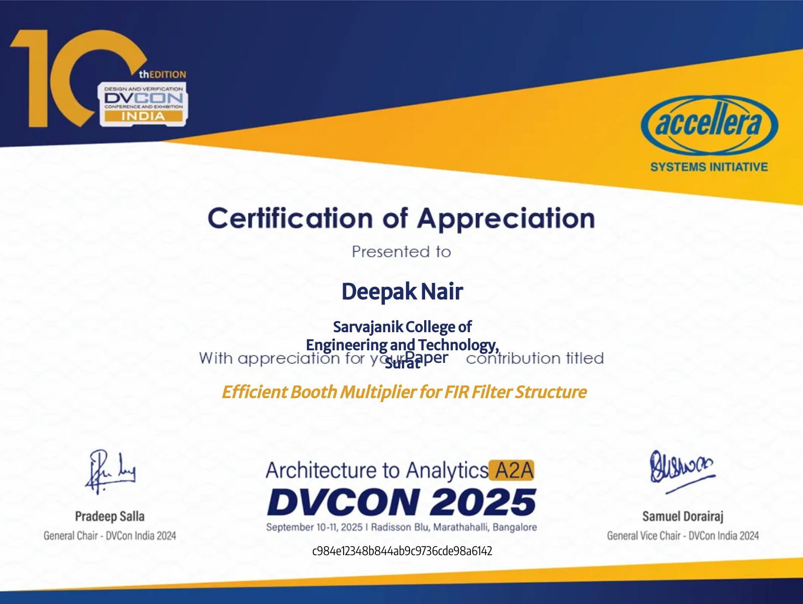 CertificateImage