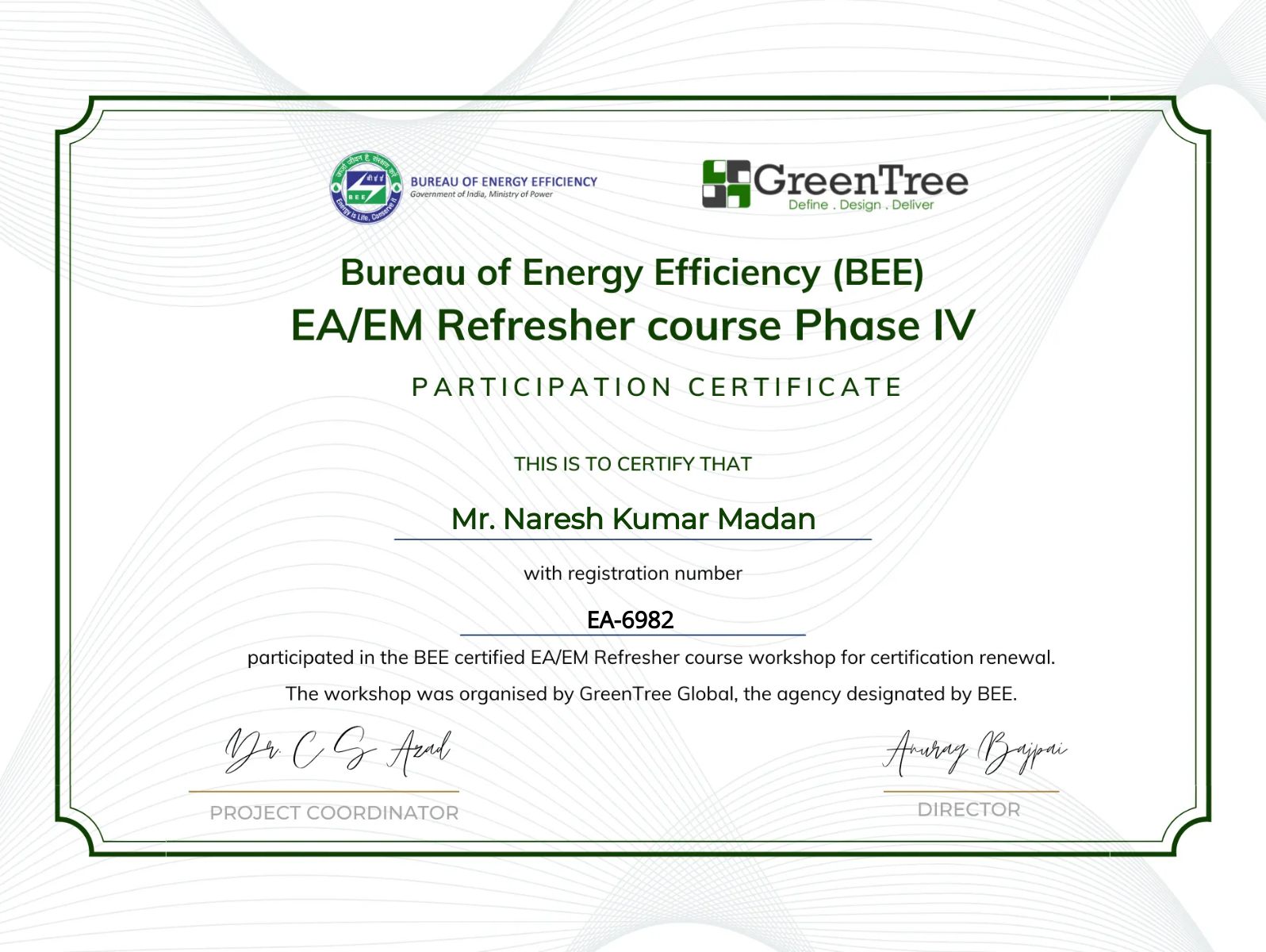 CertificateImage