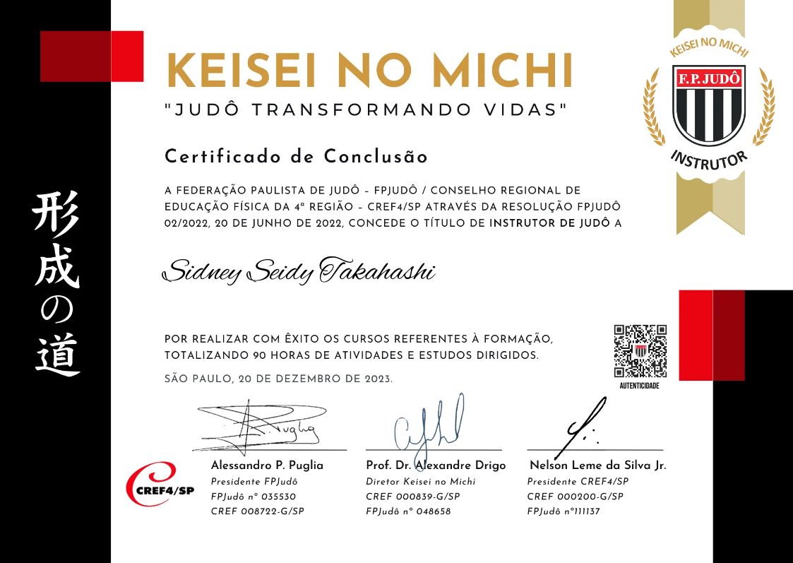 CertificateImage