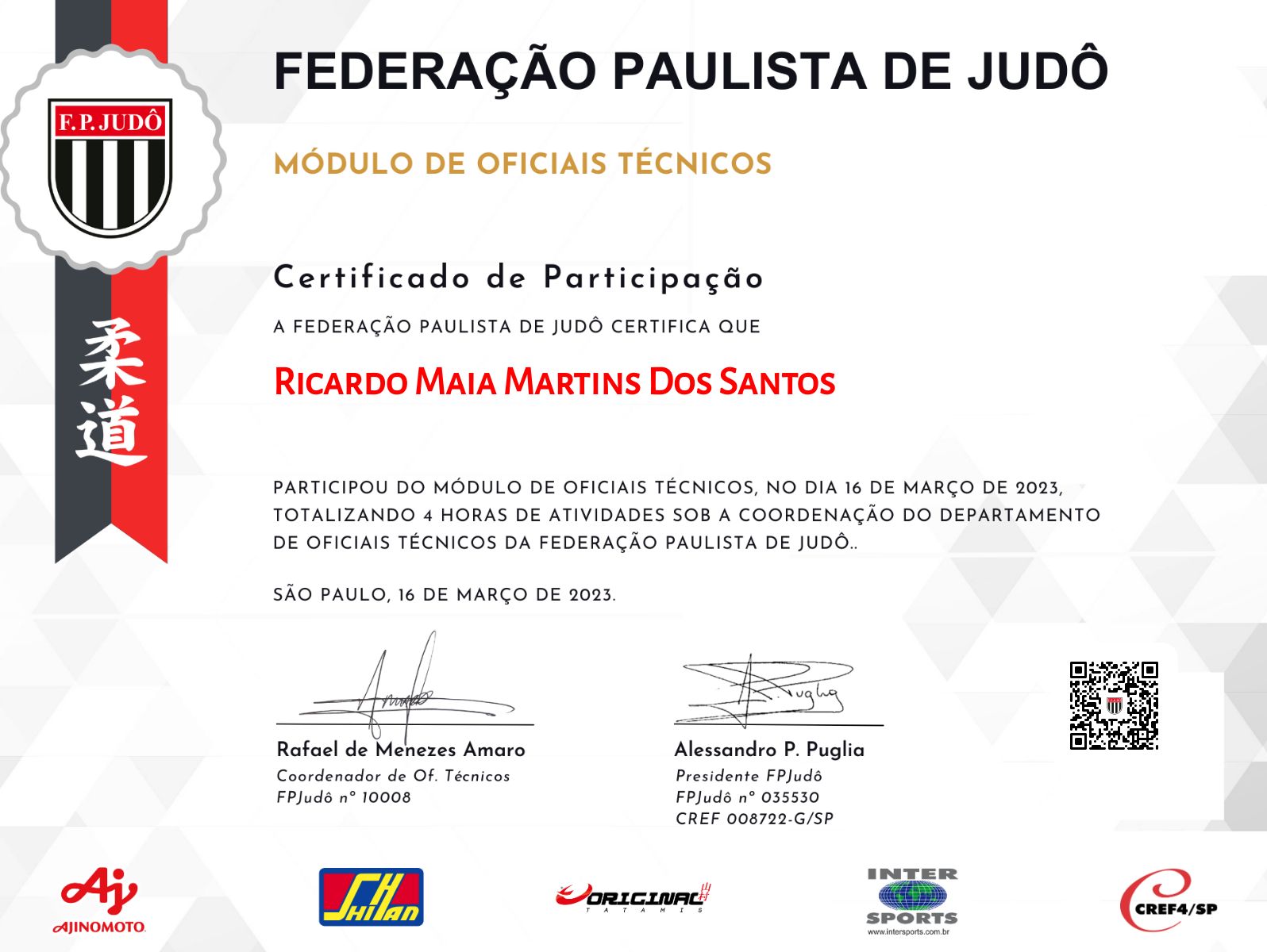 CertificateImage
