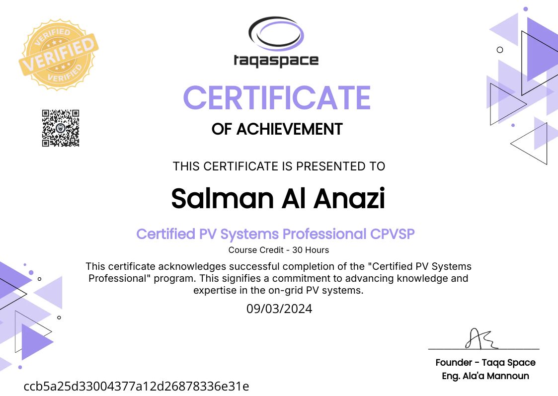 CertificateImage