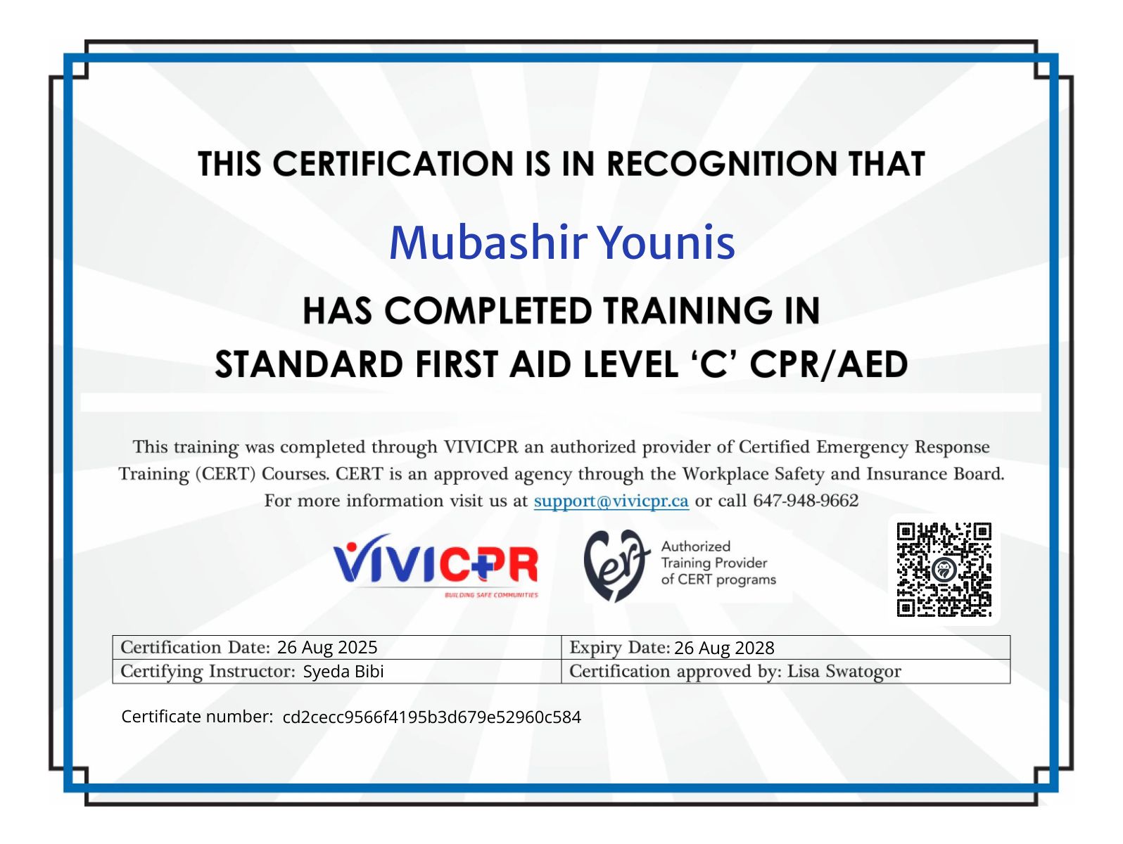 CertificateImage