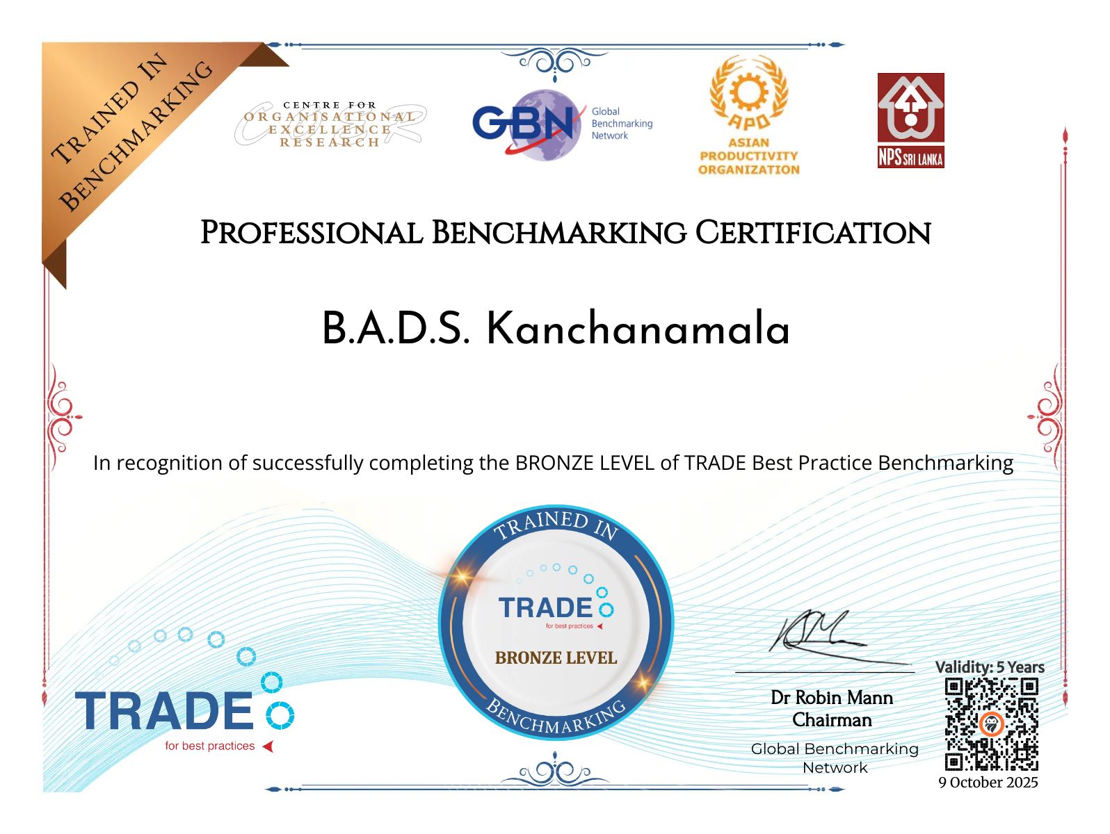 CertificateImage