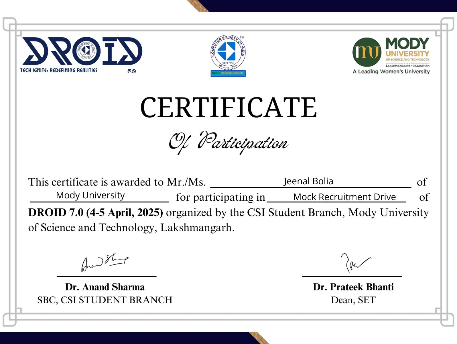 CertificateImage