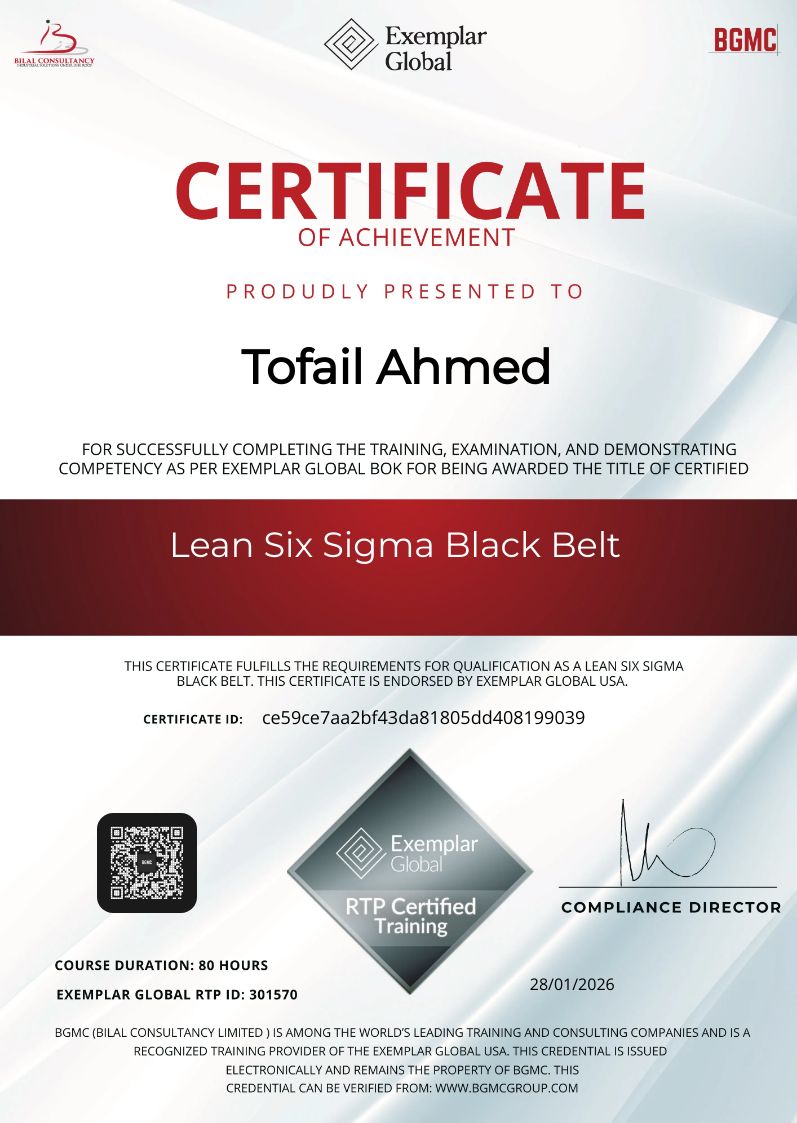 CertificateImage
