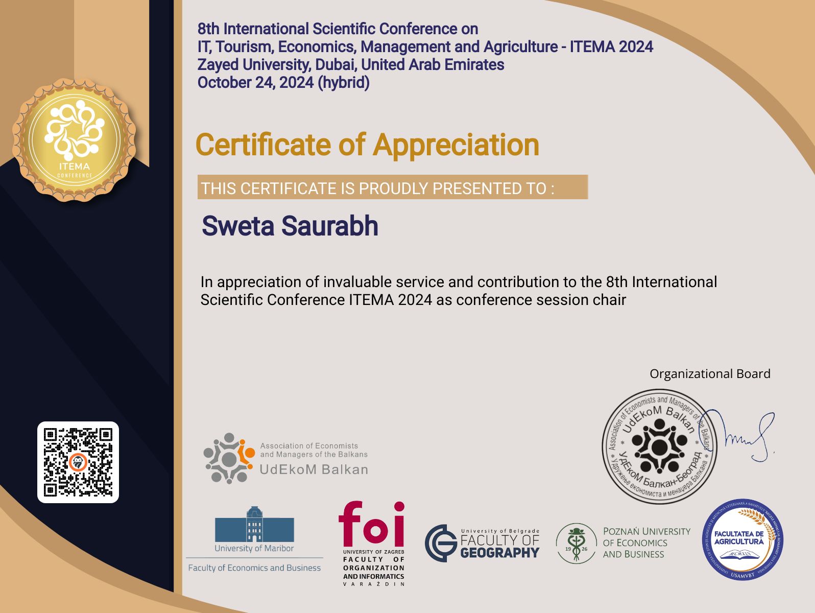 CertificateImage