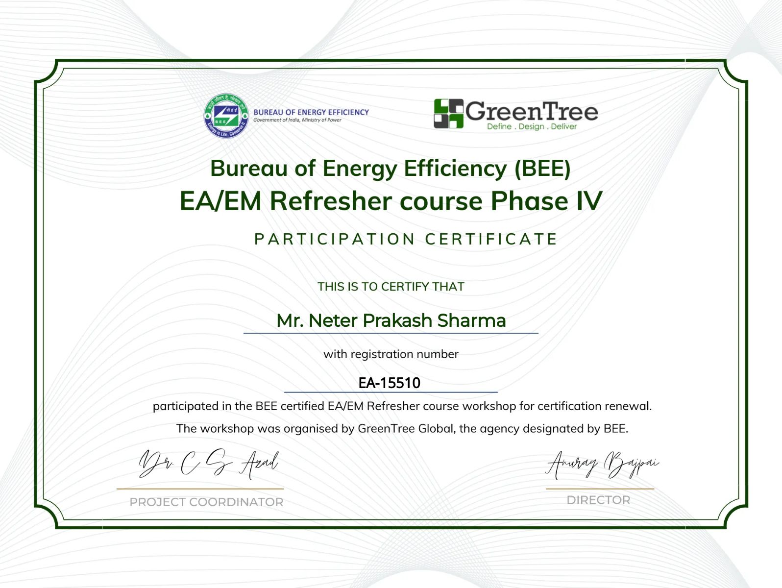 CertificateImage