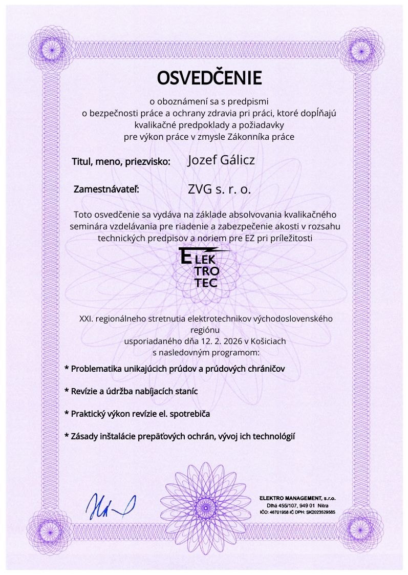 CertificateImage