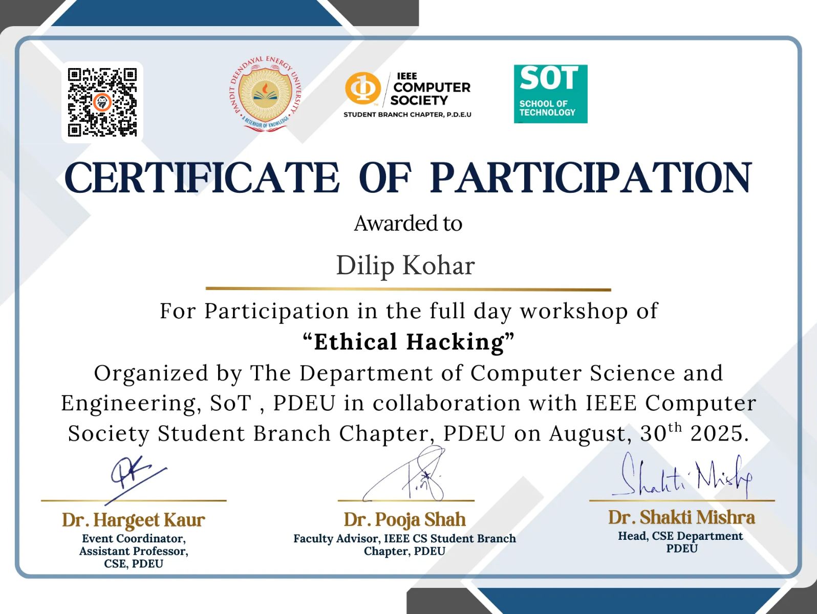 CertificateImage