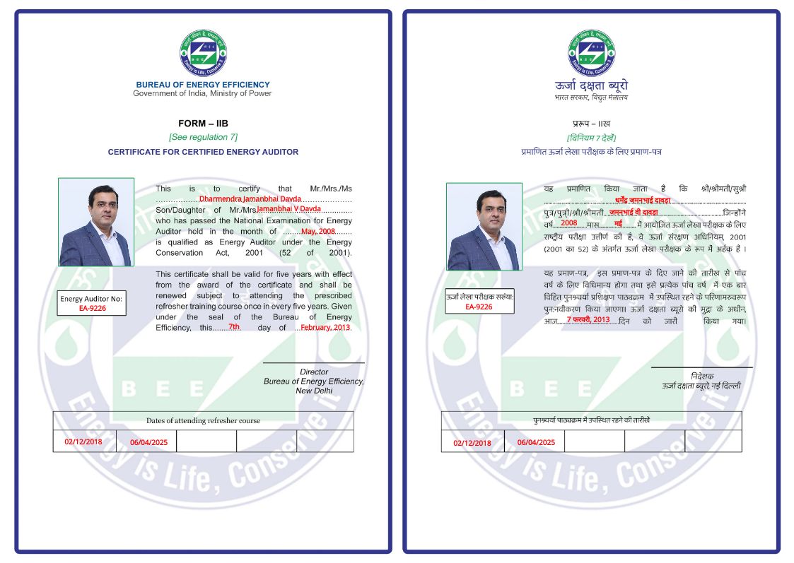 CertificateImage