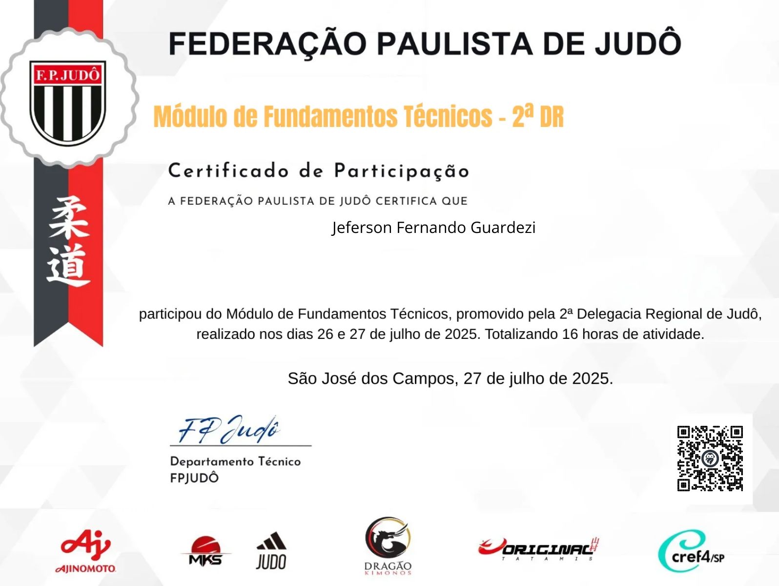 CertificateImage