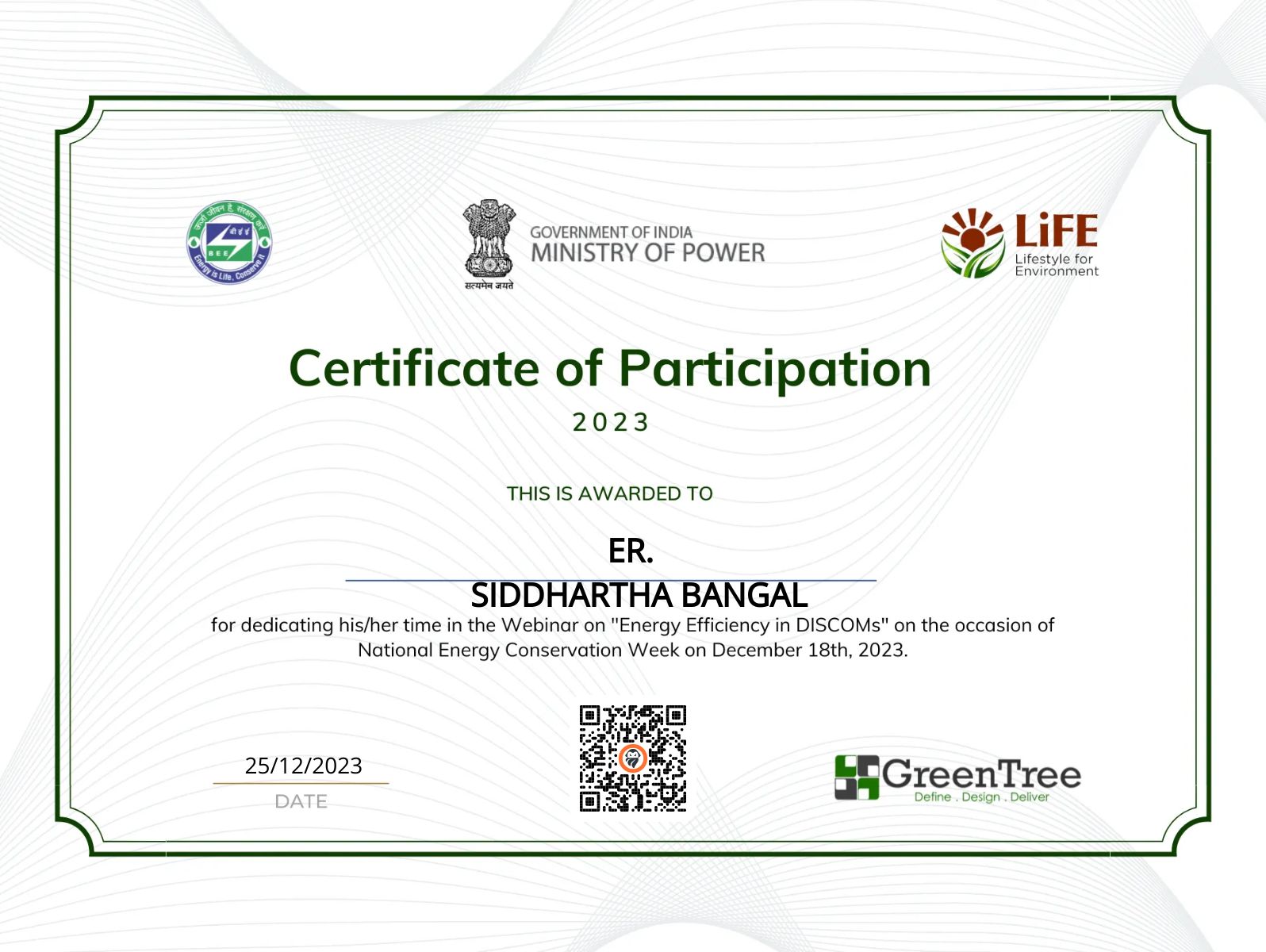 CertificateImage
