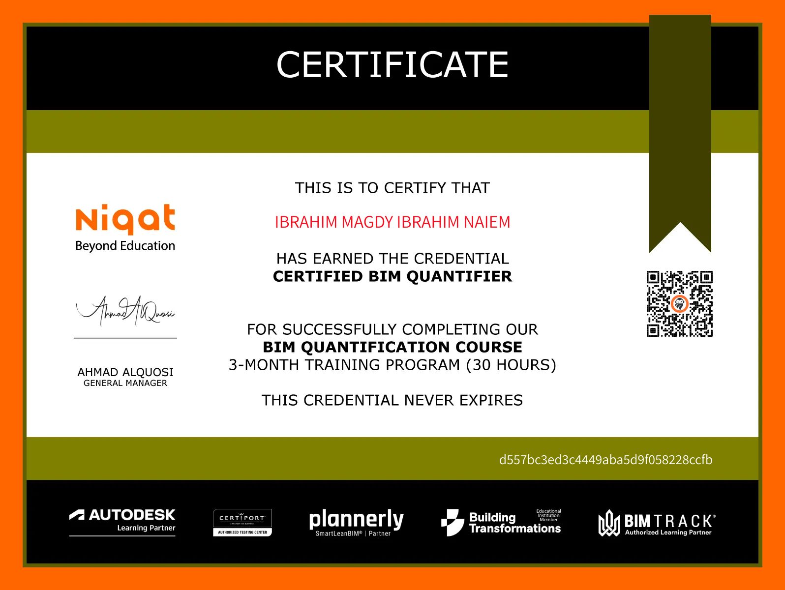CertificateImage