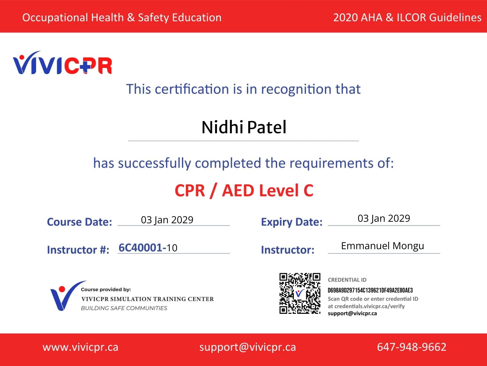CertificateImage