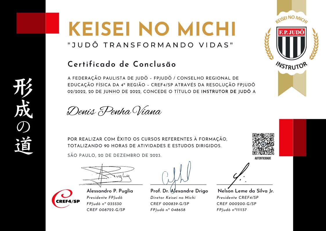 CertificateImage
