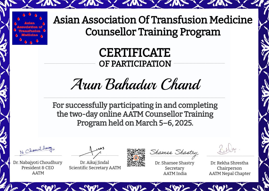 CertificateImage