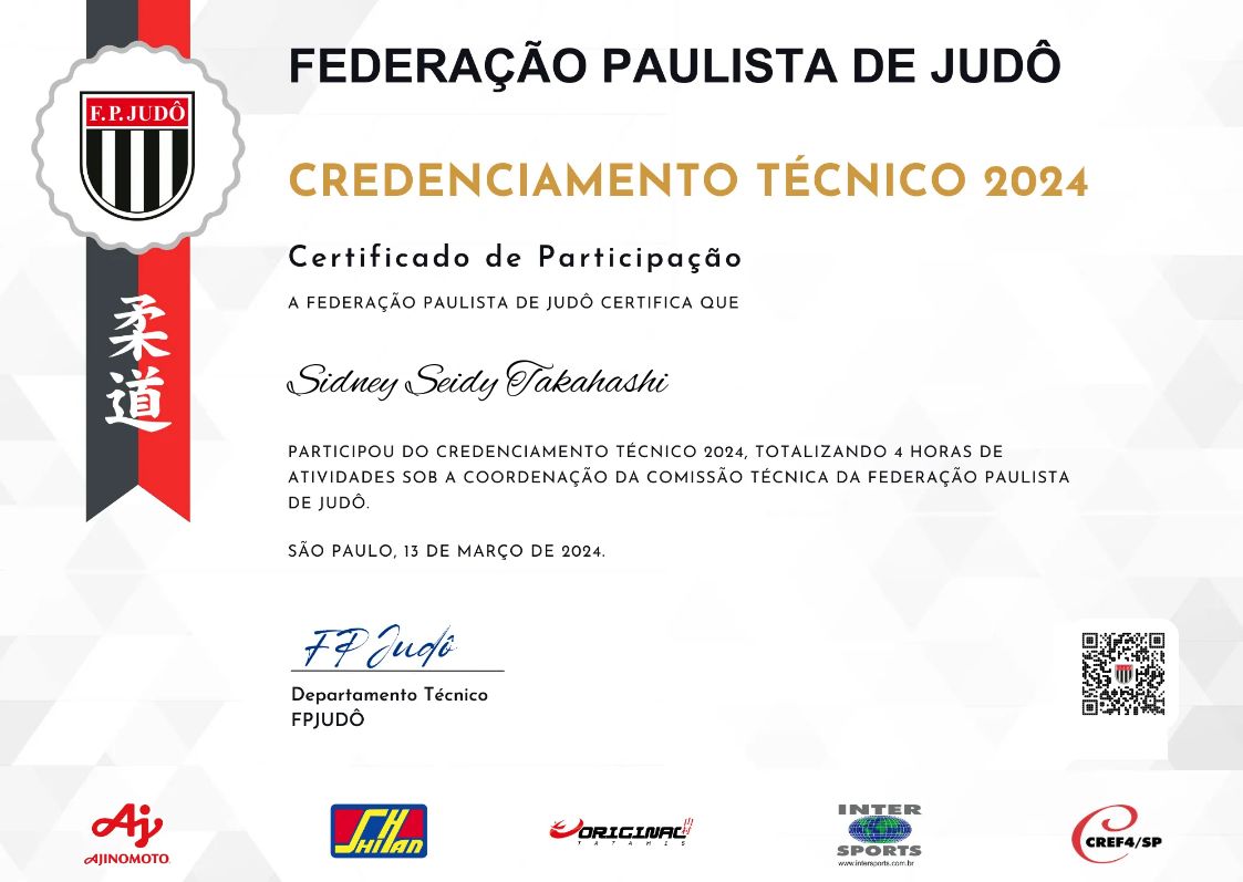 CertificateImage