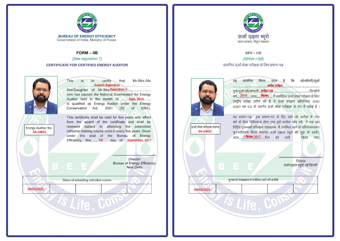 CertificateImage