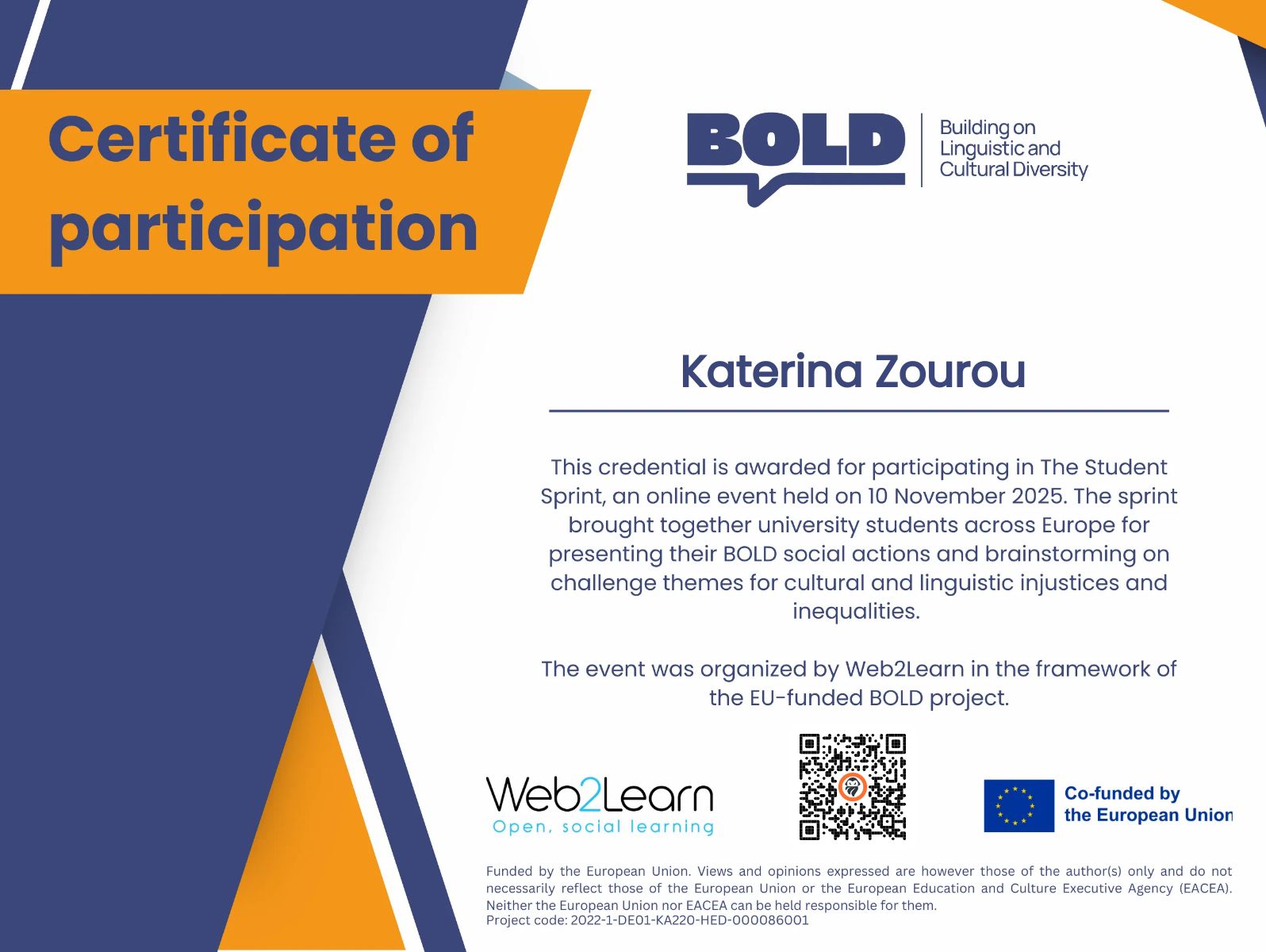 CertificateImage
