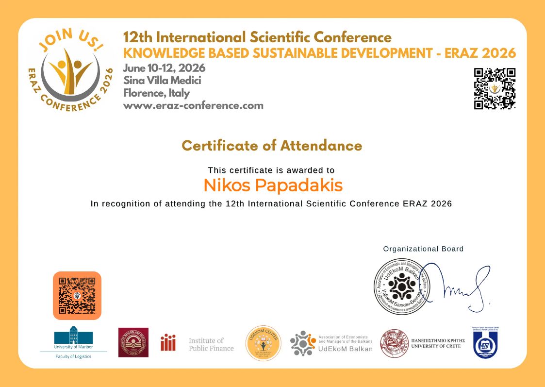 CertificateImage