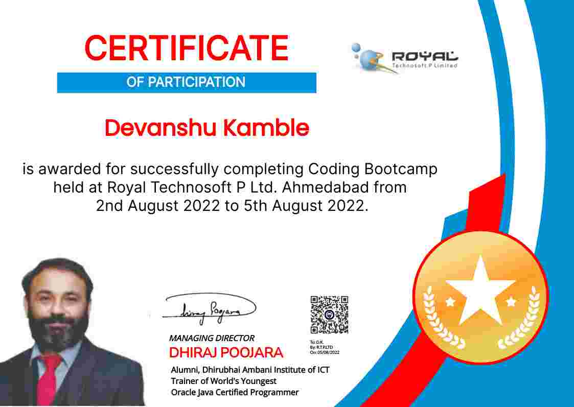 CertificateImage
