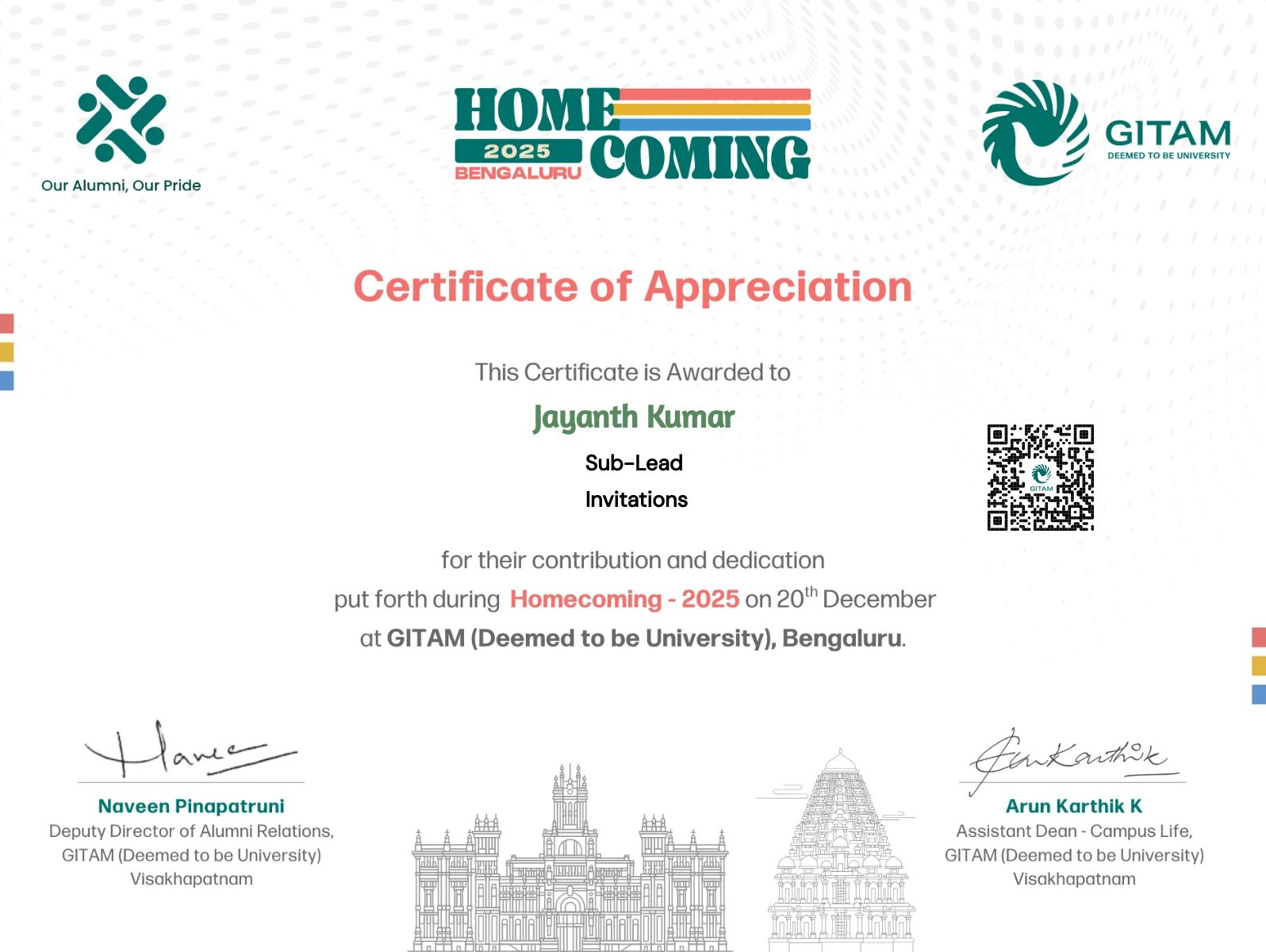 CertificateImage