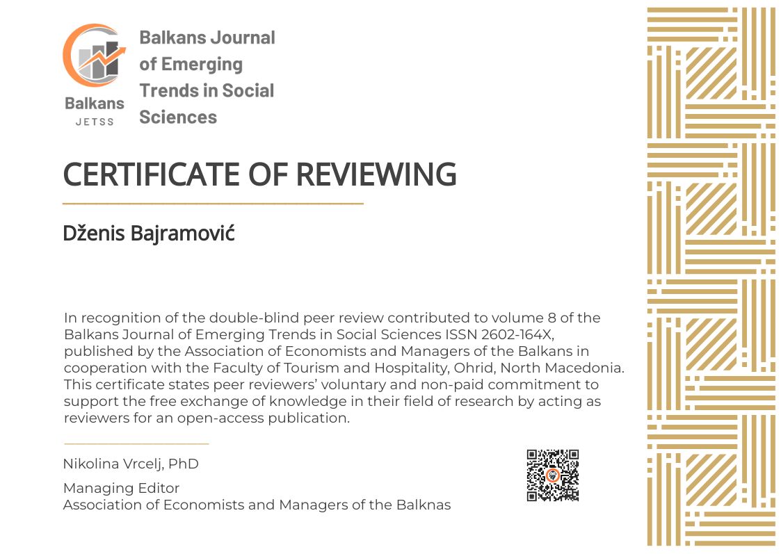 CertificateImage