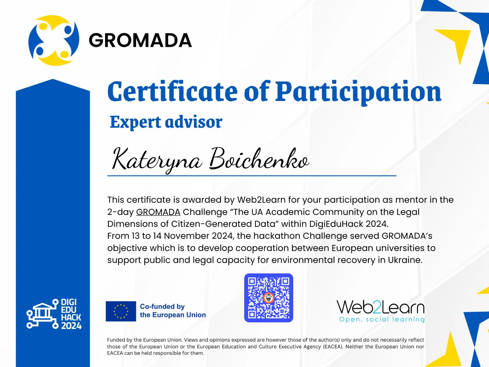 CertificateImage